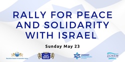 Banner image for Rally for peace and solidarity with Israel