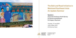 Banner image for The Belt and Road Initiative in Mainland Southeast Asia: An Update Seminar