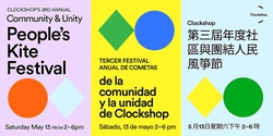 Banner image for Clockshop's 3rd Annual Community & Unity Peoples Kite Festival
