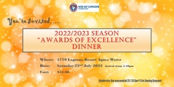 Banner image for SLSQ Wide Bay Capricorn Branch "Awards of Excellence" Dinner