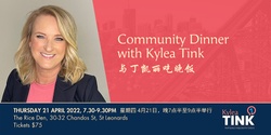 Banner image for Community Dinner with Kylea Tink