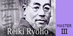 Banner image for SHINPIDEN REIKI Ryoho Master Certification ~ ONLINE + IN-PERSON