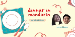 Banner image for TAP-NY Dinner in Mandarin