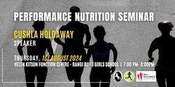 Banner image for DGRS Performance Nutrition Seminar