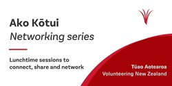 Banner image for Volunteer Management Systems 