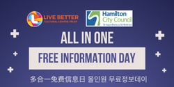 Banner image for 2024 Welcoming All-In-One information day for Asian and Ethnic ( Booth registration link for Organisation or Business)