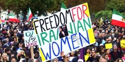 Banner image for ZEDX Women in Iran Forum