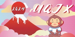 Banner image for UQ Japan Exchange 2024 Membership