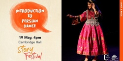 Introduction to Persian Dance