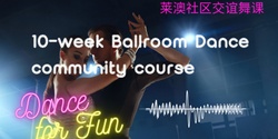 Banner image for Community Ballroom Dance Class 