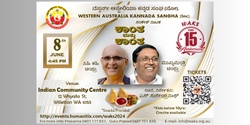 Banner image for WAKS 15th Anniversary Event- Kaantha mathu Kaantha Theatre Play 