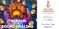 Banner image for Sound Samadhi Kirtan & Sound Healing 