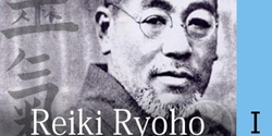 Banner image for SHODEN Reiki Ryoho Level I Certification ~ IN PERSON+HOLIDAY POTLUCK