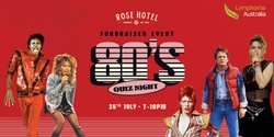 Banner image for 80s Quiz 