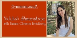 Banner image for Yiddish Shmueskrayz