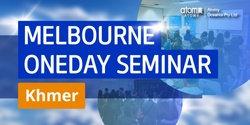 Banner image for June Khmer Melbourne ODS