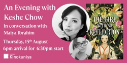 Banner image for An Evening with Keshe Chow