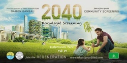 Banner image for 2040 Moonlight Screening - Elsternwick Park (with Director Q&A)