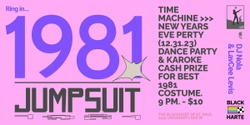 Banner image for 1981 | NYE 2023 Retro Perty