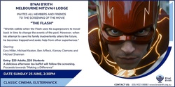 Banner image for Melbourne Mitzvah Lodge - The Flash Movie