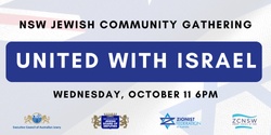 Banner image for United with Israel