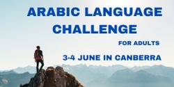 Banner image for Arabic Weekend Challenge - Learn Reading and Writing in 10 hrs