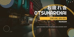 Banner image for Otsukarekai