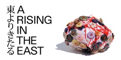 Banner image for A rising in the east | In Conversation with Okabe Taro and Yamashita Masato