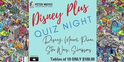 Banner image for PMACS Quiz Night 2021
