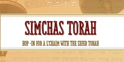 Banner image for Simchas Torah