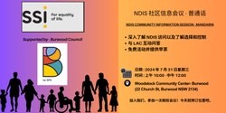 Banner image for NDIS Community Information Session - Mandarin