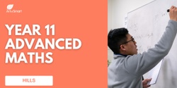 Banner image for Prelim 2U Math - Differential Calculus & Functions [HILLS CAMPUS]