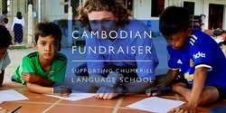 Banner image for Woodleigh Cambodian Fundraiser 2022