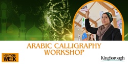 Banner image for Arabic Calligraphy 