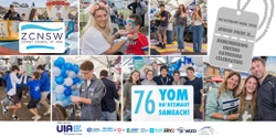 Banner image for Yom Ha'atzmaut Family-Friendly Festival