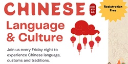 Banner image for Chinese Language & Culture
