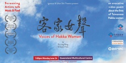 Banner image for VOICES OF HAKKA WOMEN - Screening and Artist Talk