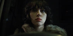 Banner image for 'Under the Skin' film screening  (Stacks & Sleeves: A Post-human Landscape)
