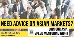 Banner image for HHQ Asia Speed Mentoring Night