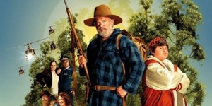 Jan 18th - ADMIT ONE - Hunt for Wilderpeople  (Children under 5 free)