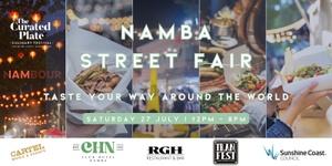 Entry to Namba Street Fair