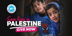 Save lives in Palestine - Powered by MATW Project