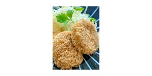 Advanced food purchase - Curry Croquette (2 pcs)