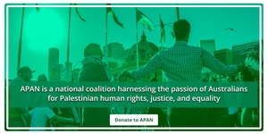 Optional Donation - Palestine Australia Relief & Action (PARA)