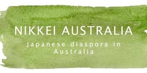 Nikkei Australia