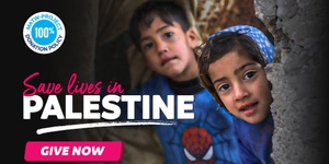 Save lives in Palestine - Powered by MATW Project