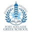 Port Adelaide Greek School Governing Council's logo