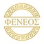 Feneos Association's logo