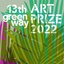 GreenWay Art Prize's logo