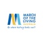 March of the Living Australia's logo